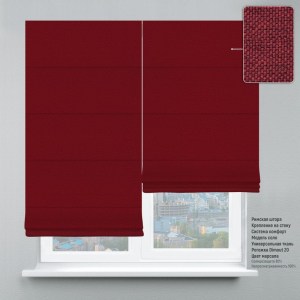 06 Rogozhka Dimout 20  Marsala